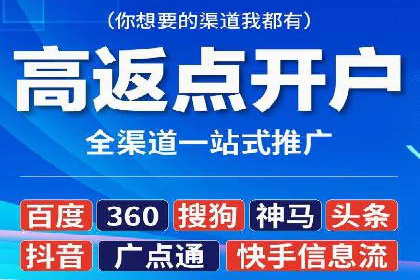 知乎信息流广告投放案例分析：成功案例分享